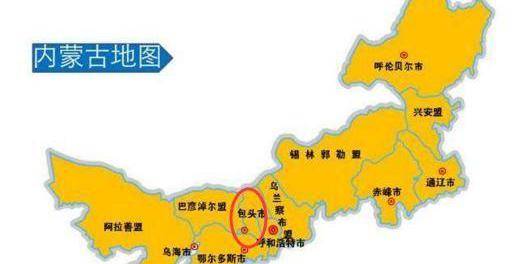 内蒙古，绿色宝藏引领绿色发展新未来