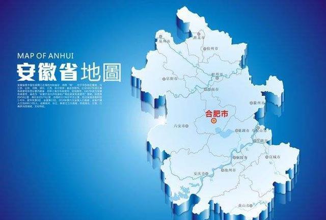 江南水乡,安徽——历史与现代的交响之地