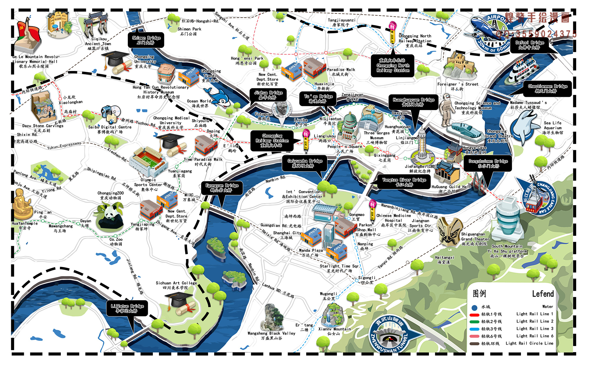 重庆深巷中的文艺秘境，发现隐藏的花园小店