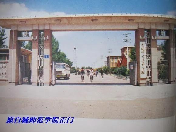 白城赋，探寻白城的魅力与故事